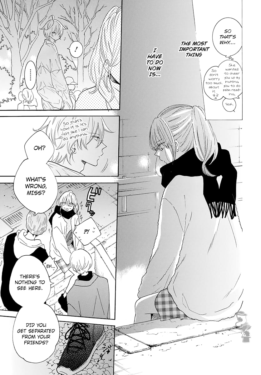 Namaiki Zakari, Chapter 121 image 22